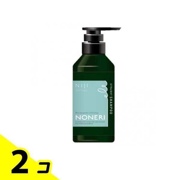 NONERI(ノネリ) ストレートシャンプー 300mL 2個セット