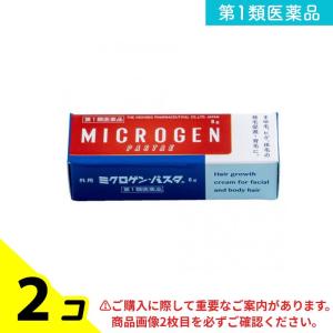 第1類医薬品 ミクロゲン・パスタ 育毛剤 8g ...の商品画像