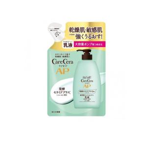 ケアセラ 【3個】ロート製薬 APフェイス＆ボディ乳液 つめかえ用