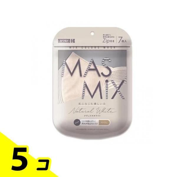 MASMiX(マスミックス) マスク 7枚入 (ナチュラルホワイト) 5個セット