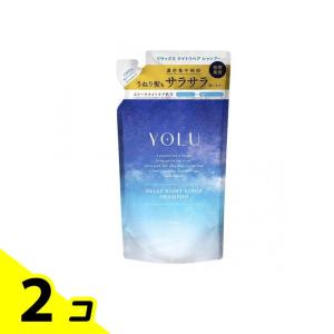 YOLU(ヨル) リラックスナイトリペアシャンプー 400mL (詰め替え用) 2個セット｜みんなのお薬バリュープライス