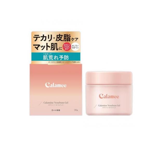 カラミー カラミンノーセバムジェル 70g (1個)