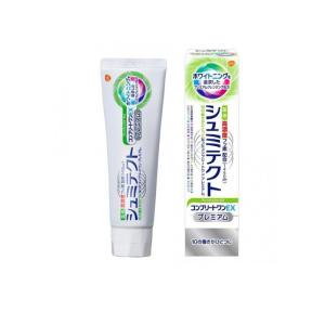 シュミテクト コンプリートワンEX プレミアム ...の商品画像