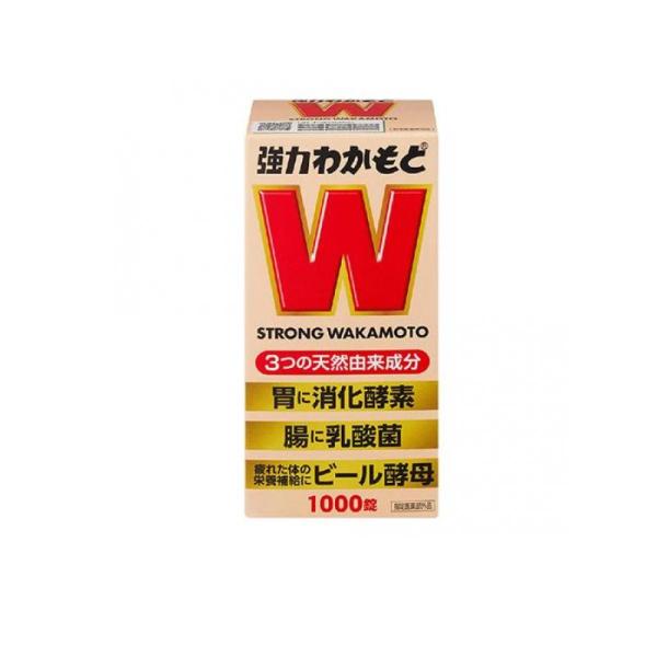 強力わかもと 錠剤タイプ 1000錠 (1個)