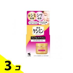 ObagiX Obagi(オバジ) オバジX ダーマアドバンスドリフト クリーム