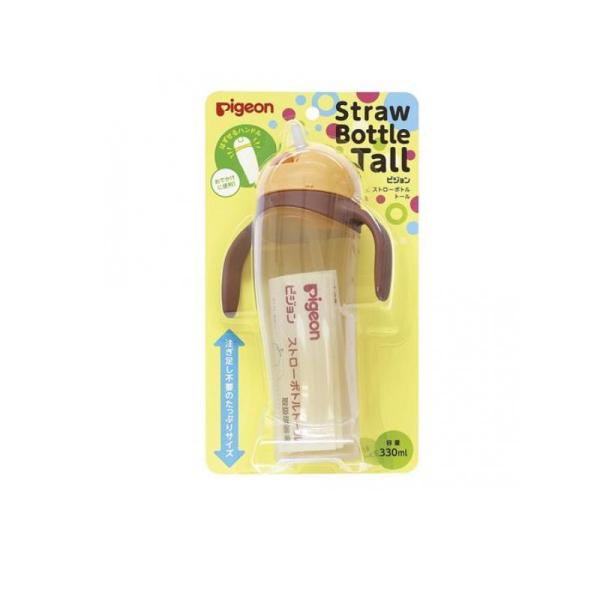 ピジョン ストローボトルトール 本体 330mL (イエロー) (1個)