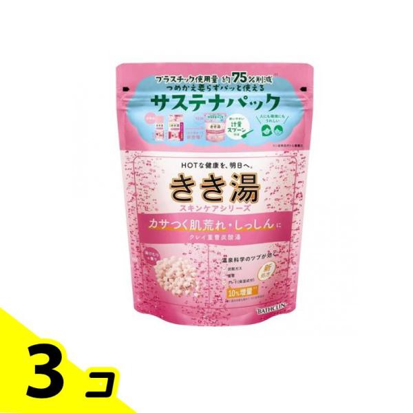 きき湯 クレイ重曹炭酸湯 湯けむりの香り 360g 3個セット