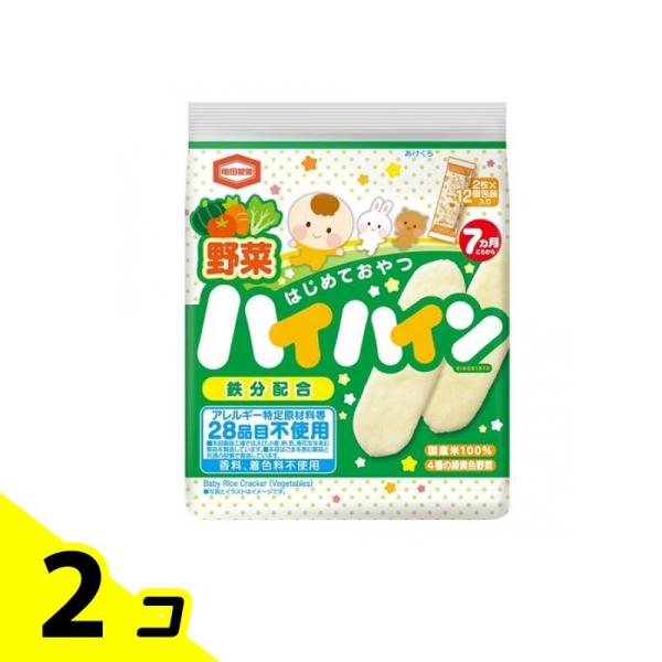 亀田製菓 野菜ハイハイン 40g 2個セット