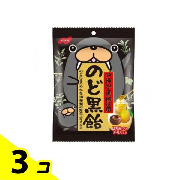 ノーベル製菓 のど黒飴 袋タイプ 130g 3個セット