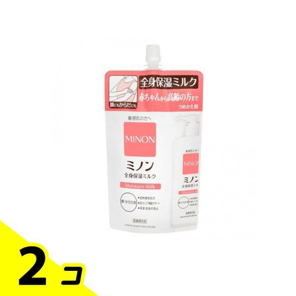 ミノン 全身保湿ミルク 顔・からだ用 詰め替え用 320mL 2個セット
