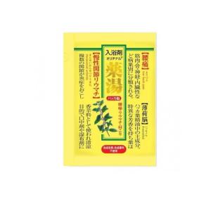パインハイセンス 薬用入浴剤 50g (分包) (1個) : みんなのお薬