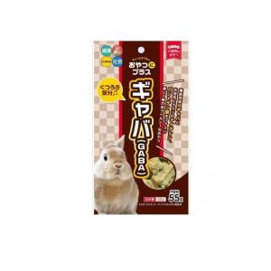 ハイペット 小動物用 おやつにプラス ギャバ(GABA) 55g (1個)