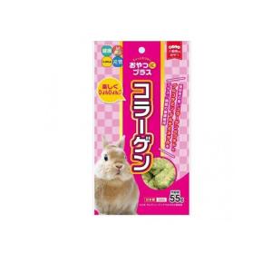 ハイペット 小動物用 おやつにプラス コラーゲン 55g (1個)
