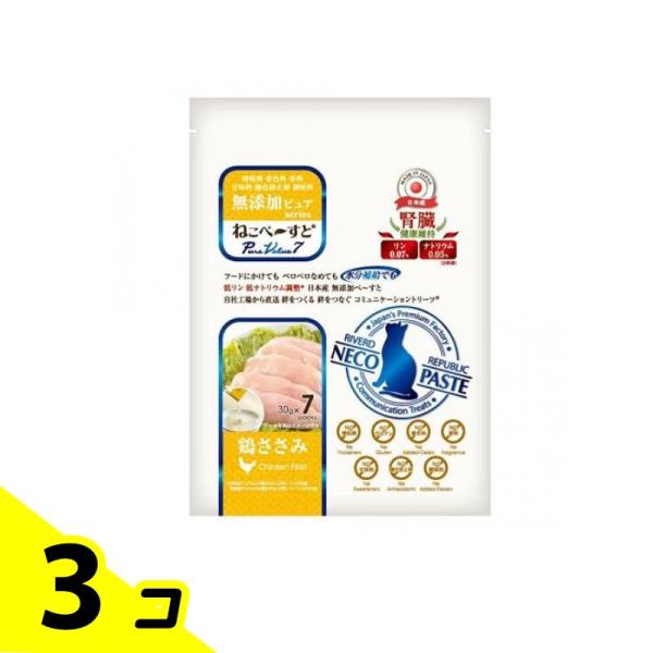 ねこぺーすと 無添加ピュアseries PureValue7 腎臓健康維持 鶏ささみ  30g× 7...