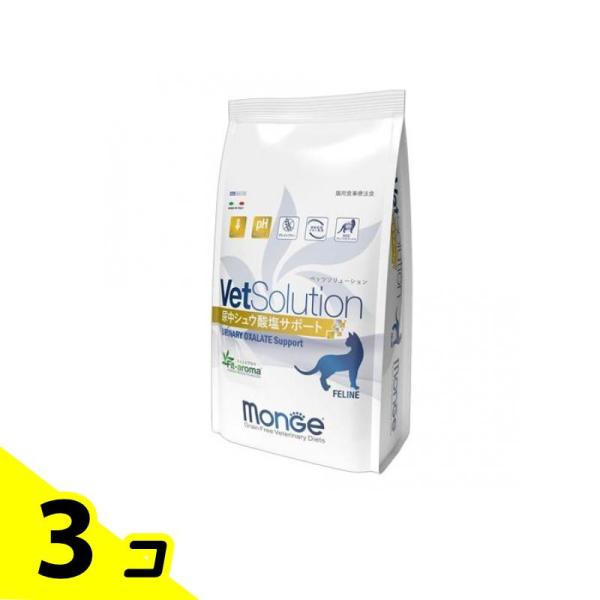 VetSolution(ベッツソリューション) 猫用 尿中シュウ酸塩サポート 400g 3個セット