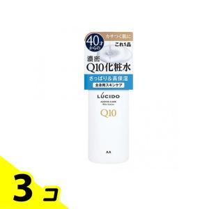 LUCIDO ルシード Q10化粧水 300ml×1 スキンケア、フェイスケア化粧水