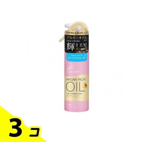 LUCIDO-L(ルシードエル) オイルトリートメント #シャイニーヘアウォーター 170mL 3個...