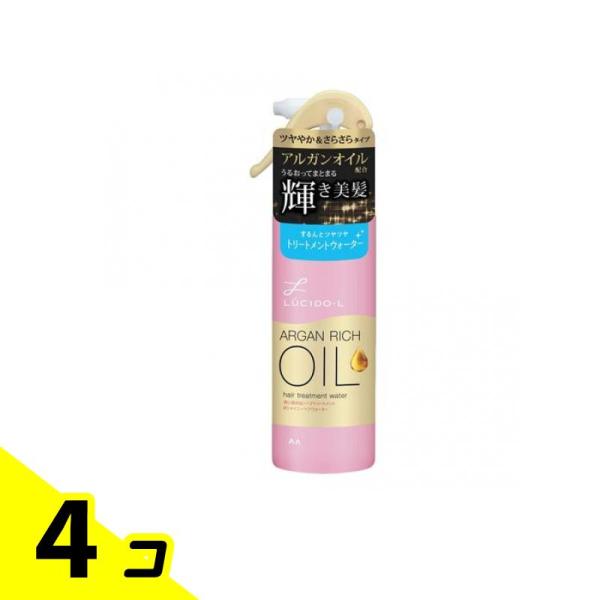 LUCIDO-L(ルシードエル) オイルトリートメント #シャイニーヘアウォーター 170mL 4個...