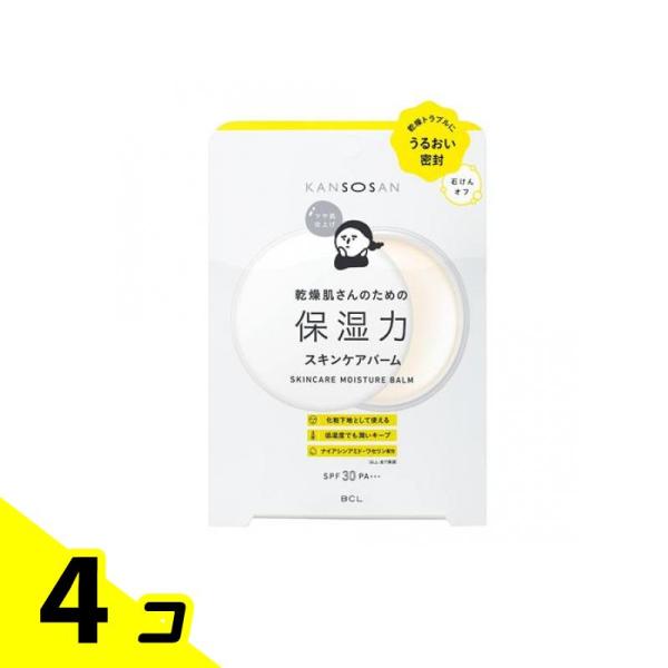 KANSOSAN 乾燥さん 保湿力スキンケアバーム 化粧下地 17g 4個セット