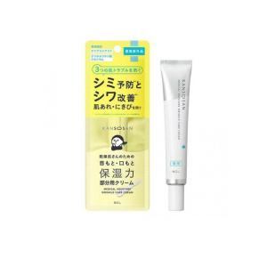 【新品未使用】カバーマーク セルアドバンストクリーム WR （クリーム）30g Amazon.co.jp: COVERMARK (カバーマーク) セルアドバンスト