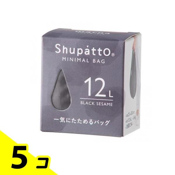 マーナ Shupatto(シュパット) ミニマルバッグ Drop 12L 1個入 (ブラックセサミ)...