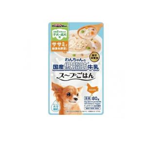ドギーマン わんちゃんの国産低脂肪牛乳スープごはん ササミと緑黄色野菜入り 子犬〜成犬用 80g (1個)