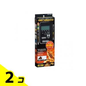 GEX EXO-TERRA(エキゾテラ) タイマーサーモ RTT-1 1個入 2個セット