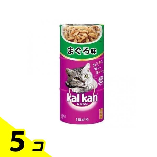 カルカン(kalkan) 缶タイプ まぐろ味 160g (×3缶入) 5個セット