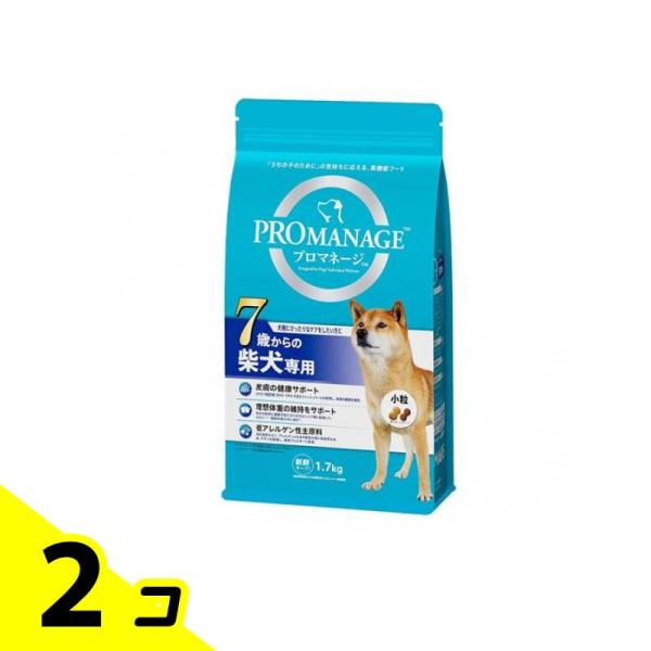 プロマネージ 犬種別シリーズ 7歳からの柴犬専用 1.7kg 2個セット