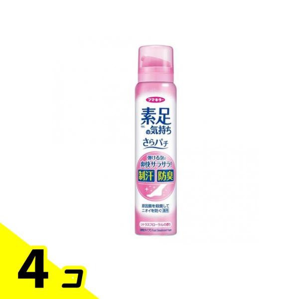 フマキラー 素足の気持ち さらパチ シトラスフローラルの香り 80g 4個セット