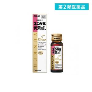 第２類医薬品ユンケル黄帝液L 30mL (1個)｜minoku-value