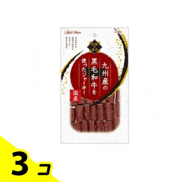 アドメイト 犬用 至極の逸品 九州産の黒毛和牛を使ったジャーキー 75g 3個セット