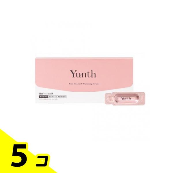 Yunth(ユンス) 生ビタミンC美白美容液 1mL× 28包 5個セット