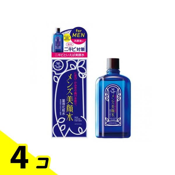 メンズ美顔水 薬用化粧水 90mL 4個セット