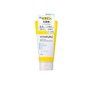 ソフティモ ラチェスカ ホットジェル マイルドクレンジング ( 200g