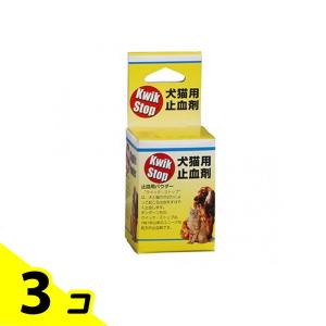 クイックストップ(止血剤) 14g 3個セット