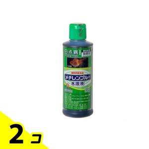 JPD メチレンブルー水溶液 200mL (1.5t用) 2個セット