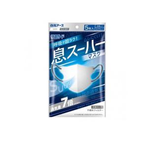快適ガード 息スーハーマスク ( 5枚入 )/ マスク 不織布 立体 夏用