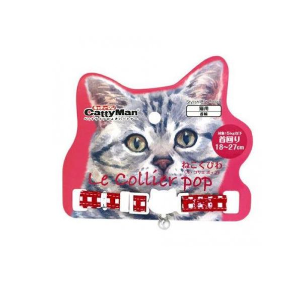 キャティーマン LC301 ねこくびわ ル・コリエ ポップ いちごオレ 1個入 (1個)