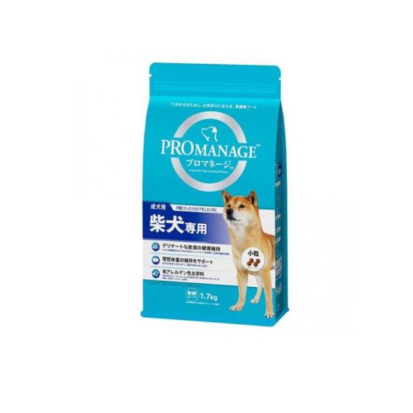 プロマネージ 犬種別シリーズ 成犬用 柴犬専用 1.7kg (1個)