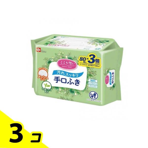 レック こころ想い 手口ふき 80枚入 (×3個パック) 3個セット