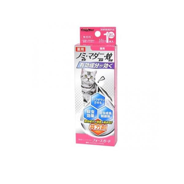 キャティーマン 薬用ペッツテクト+フォースガード 猫用 1.2mL× 1本入 (1個)