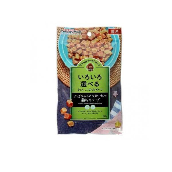 ドギーマン 犬用おやつ ドギースナックバリュー かぼちゃ&amp;さつまいも入り彩りキューブ 80g (1個...