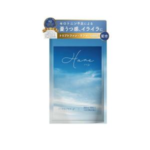 クーポン有 薬剤師監修 セロトニン サプリ トリプトファン クーポン有 薬剤師監修 セロトニン サプリ トリプトファン
