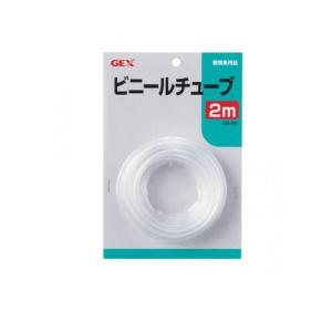 GEX ビニールチューブ GX-70 2m (1個)