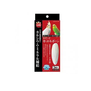 マルカン かじってカットルボーン MB-307 ...の商品画像