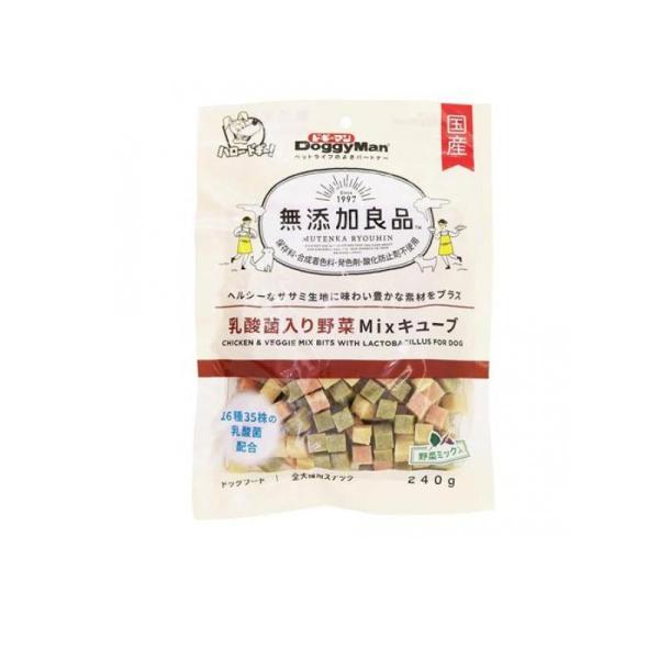 ドギーマン 無添加良品 乳酸菌入り野菜Mixキューブ 240g (1個)