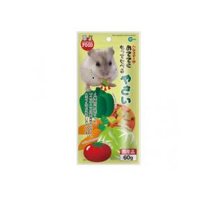 マルカン おててにもってたべるやさい MR-773 60g (1個)