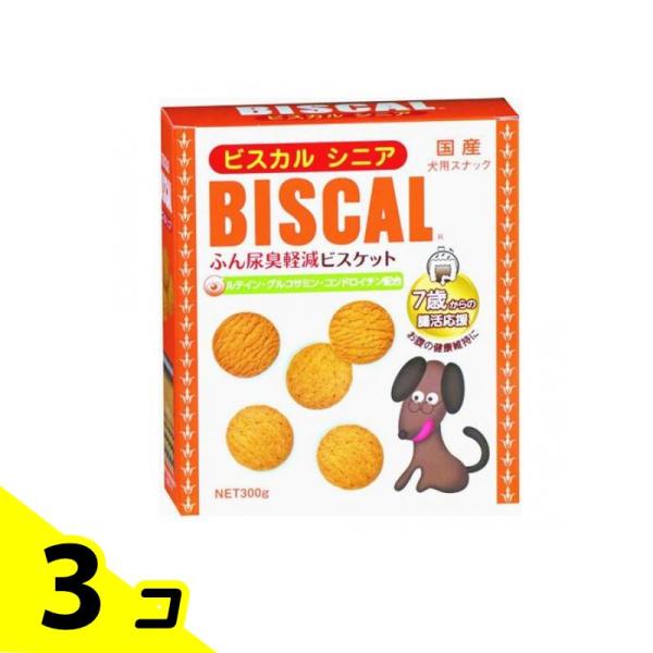 現代製薬 犬用ふん尿臭軽減ビスケット ビスカルシニア 300g 3個セット