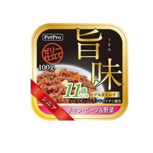 ペットプロ 犬用 旨味グルメトレイ 11歳以上用 チキン・ビーフ&野菜 100g (1個)